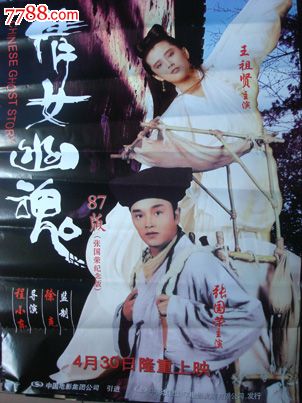 福山平成大学 Media diploma