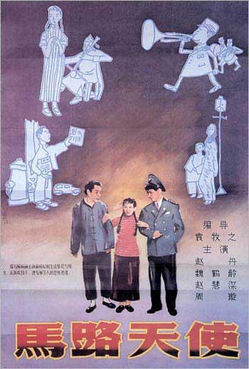 高中毕业证学分满分是多少